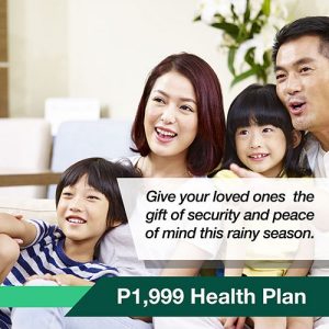 philcare-cebu-dengue-rx-plus-family-01