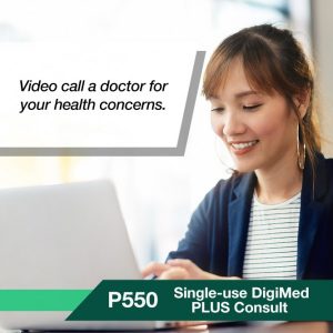 philcare-cebu-digimed-plus-consult-single-use-01